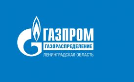 Газпром