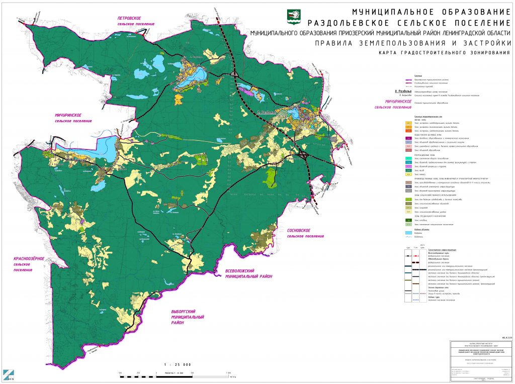 Кадастровая карта приозерского района ленинградской области