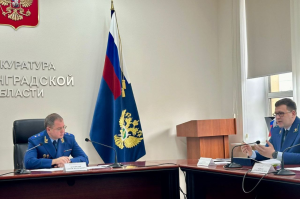 IMG_20251107_134532_370