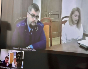 IMG_20251107_134532_571