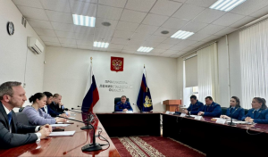 IMG_20251107_134532_635