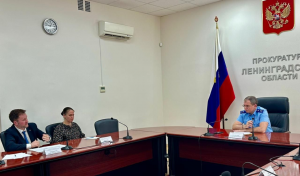 IMG_20251107_141029_248